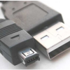 Cable Usb 4 Pines 1,5 Mts - Imagen 2