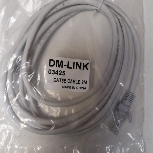 Patch coord cat5e 2m