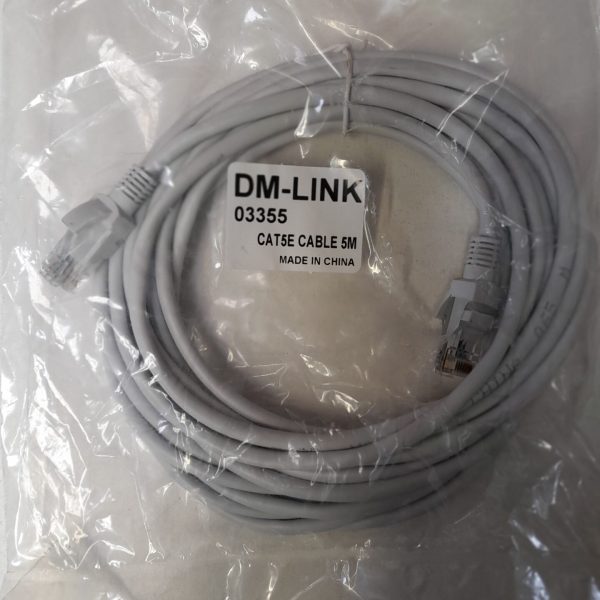 Patch coord cat5e 5m