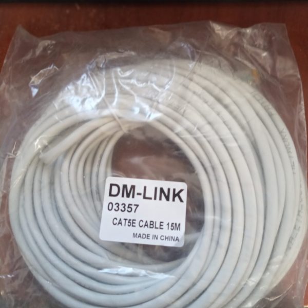 Patch coord cat5e 15m