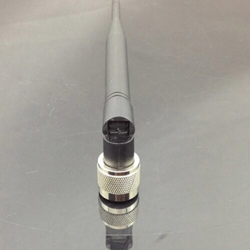 Antena 2g, 3g, 4g, interior