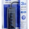 Hub Usb 3.0 Con 4 Puertos - Imagen 2