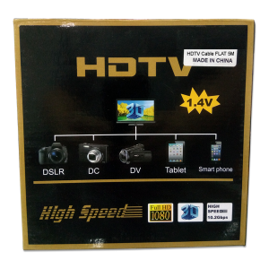 HDMI Cable 20m caja