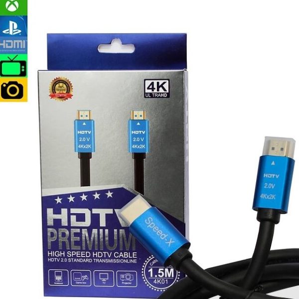 HDMI cable 1.5m 4K