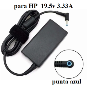 Cargador HP 19.5v 3.33A Punta azul