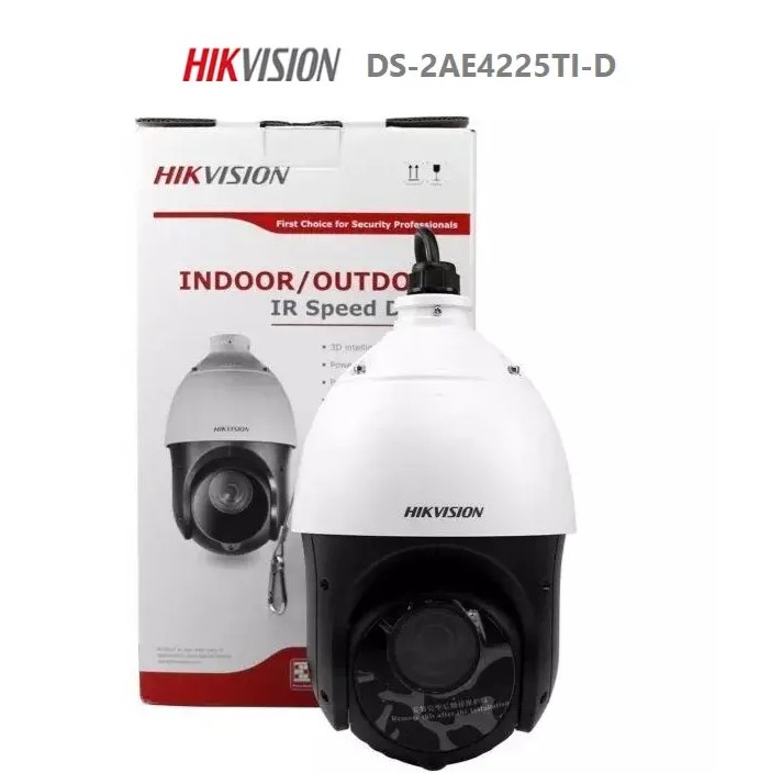 Cámara PTZ, Análoga 2m zoom 25x - Imagen 2